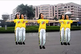 2019最新动感健身操《干就得了》跟着我的背面一起跳几遍就会了！