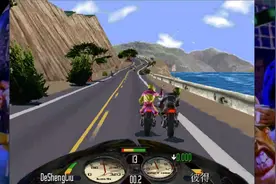 【暴力摩托】Roadrash-沿海公路任我行