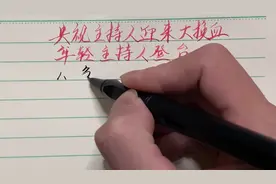 央视主持人大换血，新任十一位主持人个个都是气质帅哥和美女