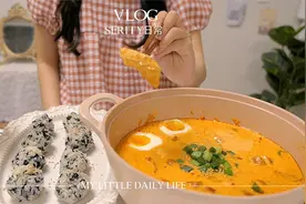 米皮年糕绝绝子！90后独居女生的美食分享，日常拆快递太幸福了！