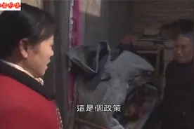 跟拍早年农村计生干部，动员妇女做结扎手术：死任务必须完成！视频封面