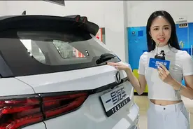 长安CS75 PLUS 优越后备箱空间 纯平放倒视频封面