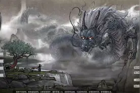 《鬼谷八荒》大致流程和玩法