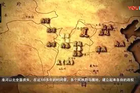 从秦朝到清朝, 2分钟看完2200年来中国各大王朝的疆域变迁_超清