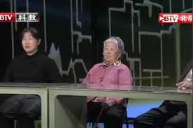 一个子女要四千，老太有四个子女，竟提出这样的赡养费要求丨调解视频封面