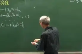 北大数学公开课 高等代数 名师丘维声教授 帮助学生变学霸