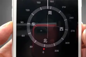 很多用苹果手机还不知道，手机自带指南针，还隐藏这么厉害的功能