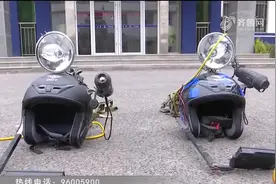 男子利用多种工具夜间非法狩猎，先后捕捉70多只野兔，被民警抓获视频封面