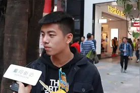 广州路人愿意找外省人做女朋友吗？小哥高情商回答，也太真实了视频封面