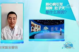 晚上睡觉时总是胸口憋闷，还喘不上气来，这是患了啥病？|生活圈