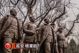 在延安，福尔曼抽过毛主席种植的烟叶，见识过轰轰烈烈的大生产视频封面