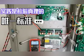 青鸟消防壁挂式报警主机，内部构造及接线端子展示
