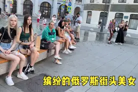 俄罗斯街头美女大集合，令人陶醉，你想不想一睹她们的风采？