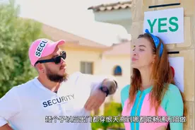 最萌身高差，高个子vs矮个子的尴尬瞬间，你有类似的经历吗？