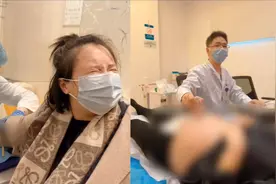 28岁女星产检现场曝光，躺床上肚大如箩，被嘲太胖胸下垂情绪崩溃视频封面