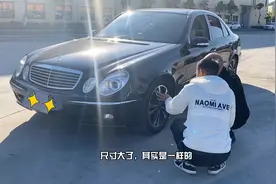 奔驰最经典车型?  3万多买06年E280，你会喜欢这种情怀吗？