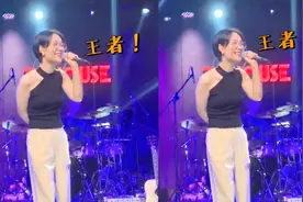 酒吧小姐姐翻唱《胆小鬼》火了，歌声堪比原唱，一开口就是王者！