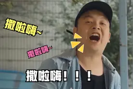 盘点，搞笑谐音梗：豆浆洒了，洒了嘿。笑疯了。