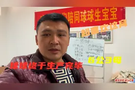 球球终于生产完毕，5只小奶牛4只小雷豹，感谢家人们支持与陪伴！