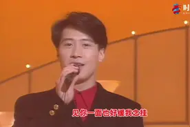 黎明的一首深情老歌《夏日倾情》 荣获1993年十大劲歌金曲奖
