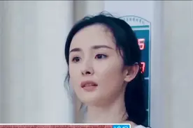 明星量身高体重名场面:檀健次谎报身高被拆穿,关晓彤光腿就108cm视频封面