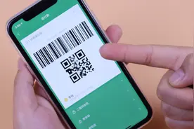 微信付款只需多一步设置，再不用担心被盗刷，10个人9个都不知道视频封面