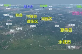 商丘市3D地图,睢阳区,永城市,虞城县,夏邑县,柘城县,睢县三维地图视频封面