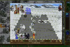 英雄无敌3归途（第19集）打诺曼立用走位让敌方自己卡自己