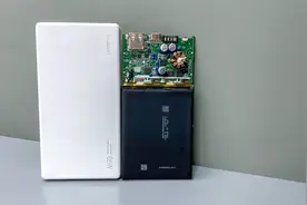 拆解华为66W超级快充充电宝，售价399元，看看做工和用料怎么样？视频封面