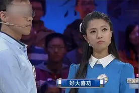 成语大会：王蕊好漂亮啊！台上展示花骨朵，主持人现场模仿！