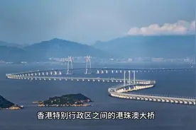 世界第一大桥—港珠澳大桥背后的故事视频封面