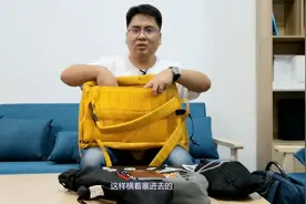 我今年买了个包，得瑟一下视频封面