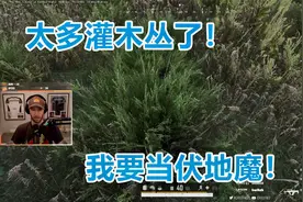 【chocoTaco】探秘新地图，帕拉莫12杀！　绝地求生