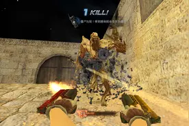 CSOL暗夜，一个女声在嘶吼：“他们来了，我们是他们的奴隶！”