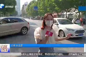 郑州“智慧停车”：路边停车不瞎转，“郑好停”不堵车！