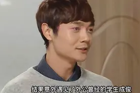 离家出走两年的女儿，挺着大肚子回来了，变成了单亲妈妈视频封面