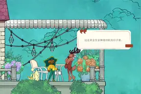 【灵魂旅人Spiritfarer】08期，迷宫大别墅，水上牧场娱乐解说。