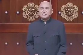 方清平脱口秀：自己250万出场费，成媳妇改嫁的嫁妆-超清视频封面