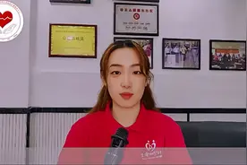 初级心肺复苏——开放气道——仰头举頦法