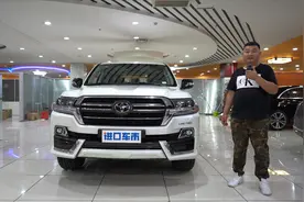 要豪华有豪华，要性能有性能，丰田酷路泽5700 VXS雕花刺绣运动版视频封面