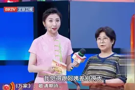 您有这些症状吗，可能是血虚气血、脉络不通了视频封面