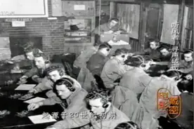 1928年，周总理首次提出，建立无线电通信队伍视频封面