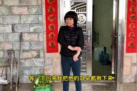 广东一男子到天亮后才回家，看看他家母老虎怎么样收拾他？