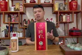终止IPO申请的国台酒会暴跌吗？经销商会抛货吗？国台还会涨价吗视频封面