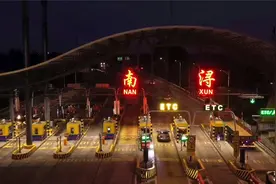 G50高速南浔出口夜色迷人视频封面