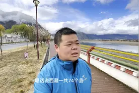 林芝的米林县，三月份的西藏最好玩的地方，米林县一日游