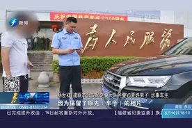 套牌车？两辆小车车牌相同，网友举报，竟是自娱自乐“闹乌龙”视频封面