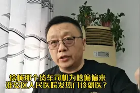 脱离淮安的：泗阳、泗洪、灌南、宝应.......他们的归属感在哪？