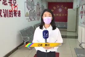哈尔滨开通婚姻登记网络预约服务 办理业务需要提前预约视频封面