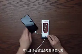 特斯拉超级充电桩模型理线器开箱及安装教程